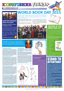 Kingfisher Frenzy March 2015 - holy trinity school richmond