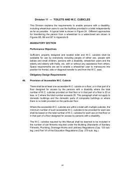 Division 11 --- TOILETS AND WC CUBICLES