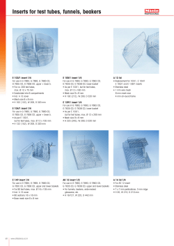 Inserts for test tubes, funnels, beakers