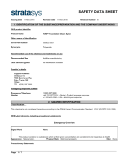 FDM Nylon 12 Build Sheets