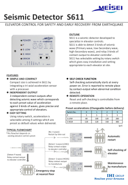 Seismic Detector S611