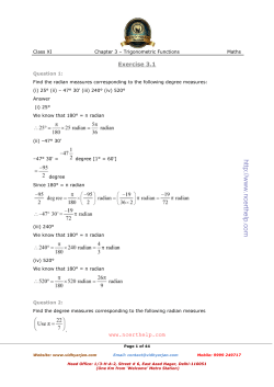 to NCERT Solutions for class 11 Mathematics