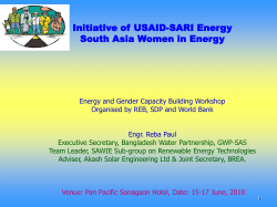 Initiative of USAID-SARI Energy South Asia Women in Energy