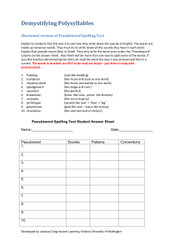 Pseudoword Spelling test