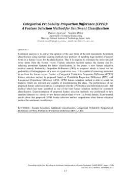 Categorical Probability Proportion Difference (CPPD): A Feature