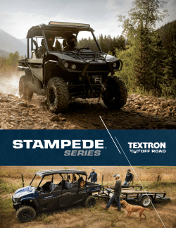 Stampede Brochure