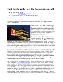 East meets west: How the brain unites us all