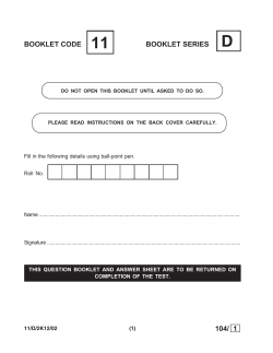 booklet code booklet series 104/ 1