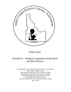 Study Guide Standard II&mdash;Reading Comprehension