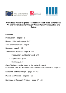 AHRC large research grant: The Fabrication of Three Dimensional