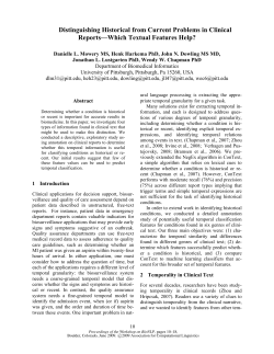Distinguishing Historical from Current Problems in Clinical Reports
