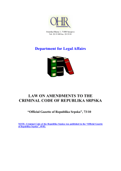 law on amendments to the criminal code of republika srpska