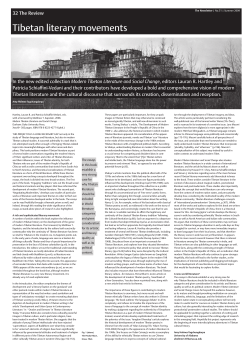 Modern Tibetan Literature and Social Change