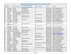 United States Postal Service