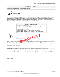 Sample Copy - Shurley English