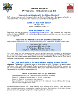 Here - Urban Mission