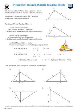 Pythagoras` Theorem (Similar Triangles Proof)