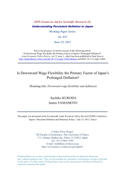 Is Downward Wage Flexibility the Primary Factor of Japan`s