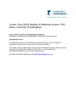 Mobility of Hellenistic Women