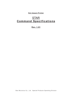 Star Command Specifications