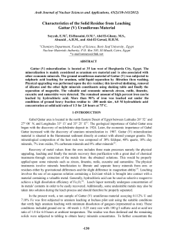 - Arab Journal of Nuclear Sciences and Applications