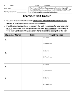 Character Trait Tracker