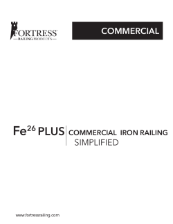 COMMERCIAL SIMPLIFIED