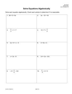 Solve Equations Algebraically