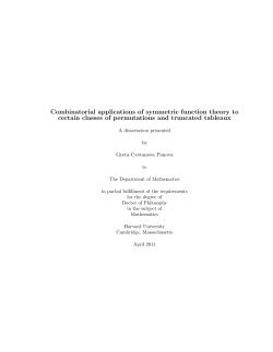 Combinatorial applications of symmetric function theory