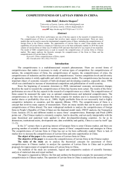COMPETITIVENESS OF LATVIAN FIRMS IN CHINA