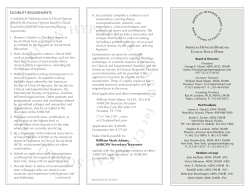 eligibility requirements