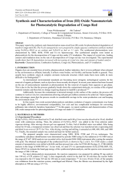 Synthesis and Characterization of Iron (III) Oxide