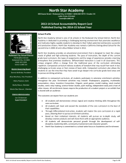 North Star Academy - Redwood City School District
