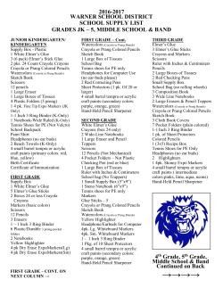 2016-2017 warner school district school supply list grades jk &ndash; 5