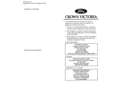 Servicing Your Crown Victoria