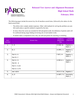 HS Math - Fall Block