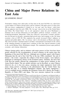 China and Major Power Relations in East Asia