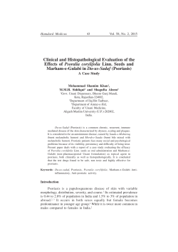 MEDICUS NO.2`2015.pmd