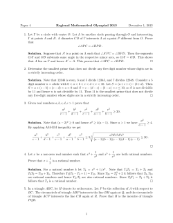 Solution - Olympiads