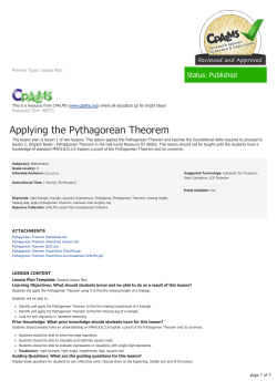 Applying the Pythagorean Theorem