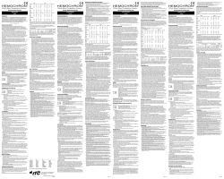Protamine Response Test (PRT)