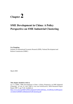 Chapter 2 SME Development in China