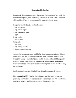 Kairos Cookie Recipe