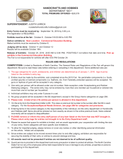 handicrafts and hobbies department &ldquo;ee1&rdquo;