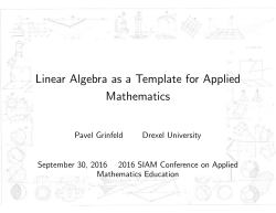 Linear Algebra as a Template for Applied Mathematics