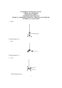 university of kwazulu-natal school of chemist ry westville