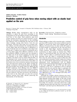 Predictive control of grip force when moving object with an elastic
