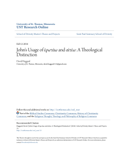 John`s Usage of ἐ&rho;&omega;&tau;ά&omega; and &alpha;ἰ&tau;έ&omega;: A Theological Distinction