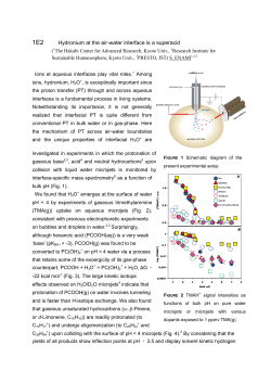 Hydronium at the air-water interface is a superacid