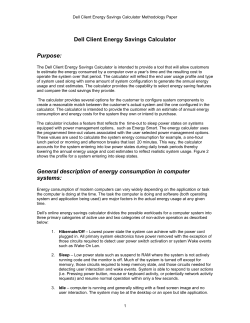Energy consumption of modern computers can vary widely